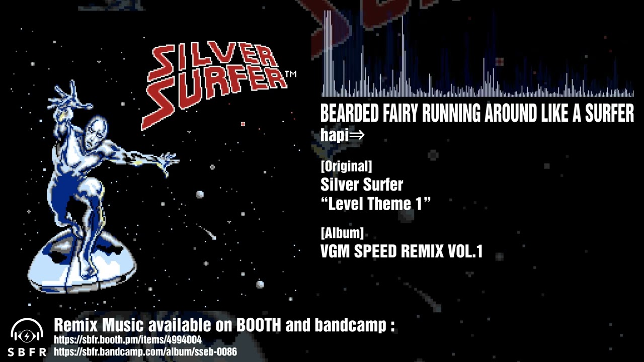 [Silver Surfer Remix 