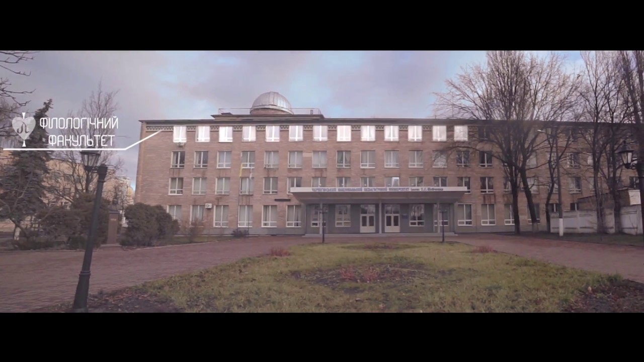 CNPU promo