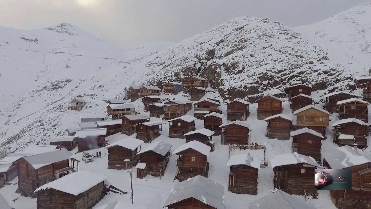Artvin Yanıklı Yaylası