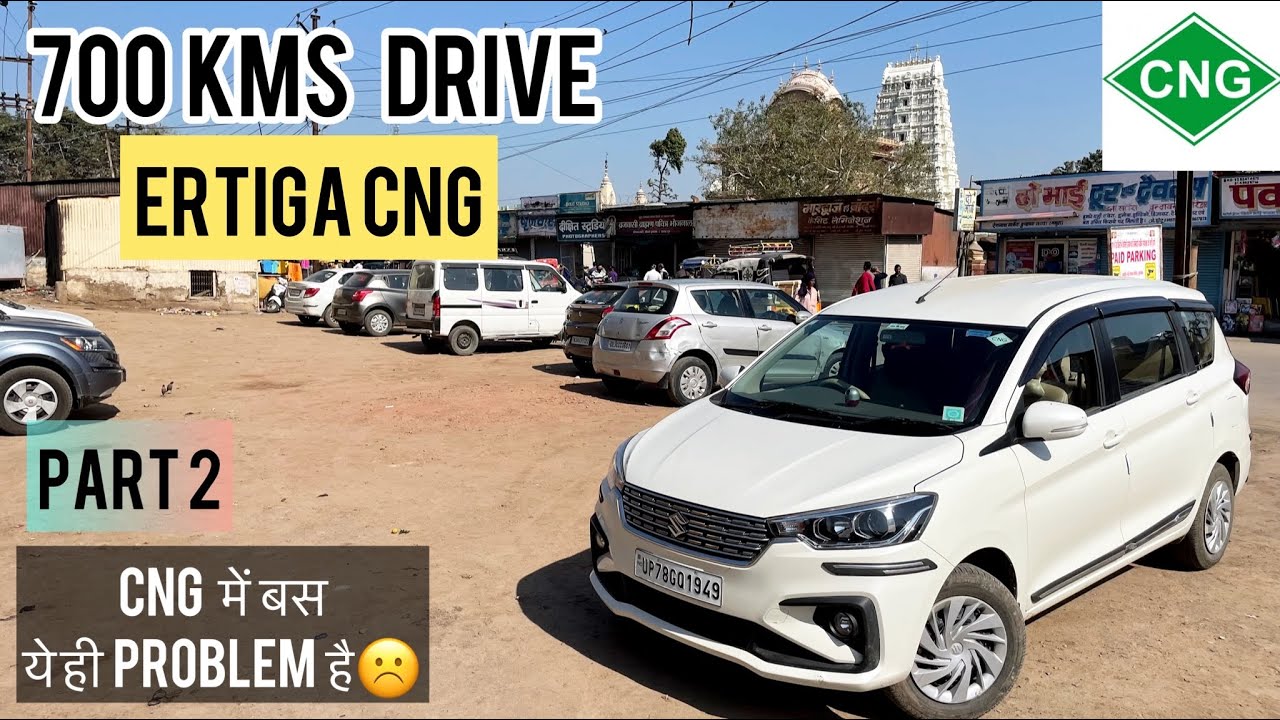 700 kms Long Drive With Ertiga CNG| चला चलाकर थक गए भाईसाहब😅  #ertigacng  Part 2