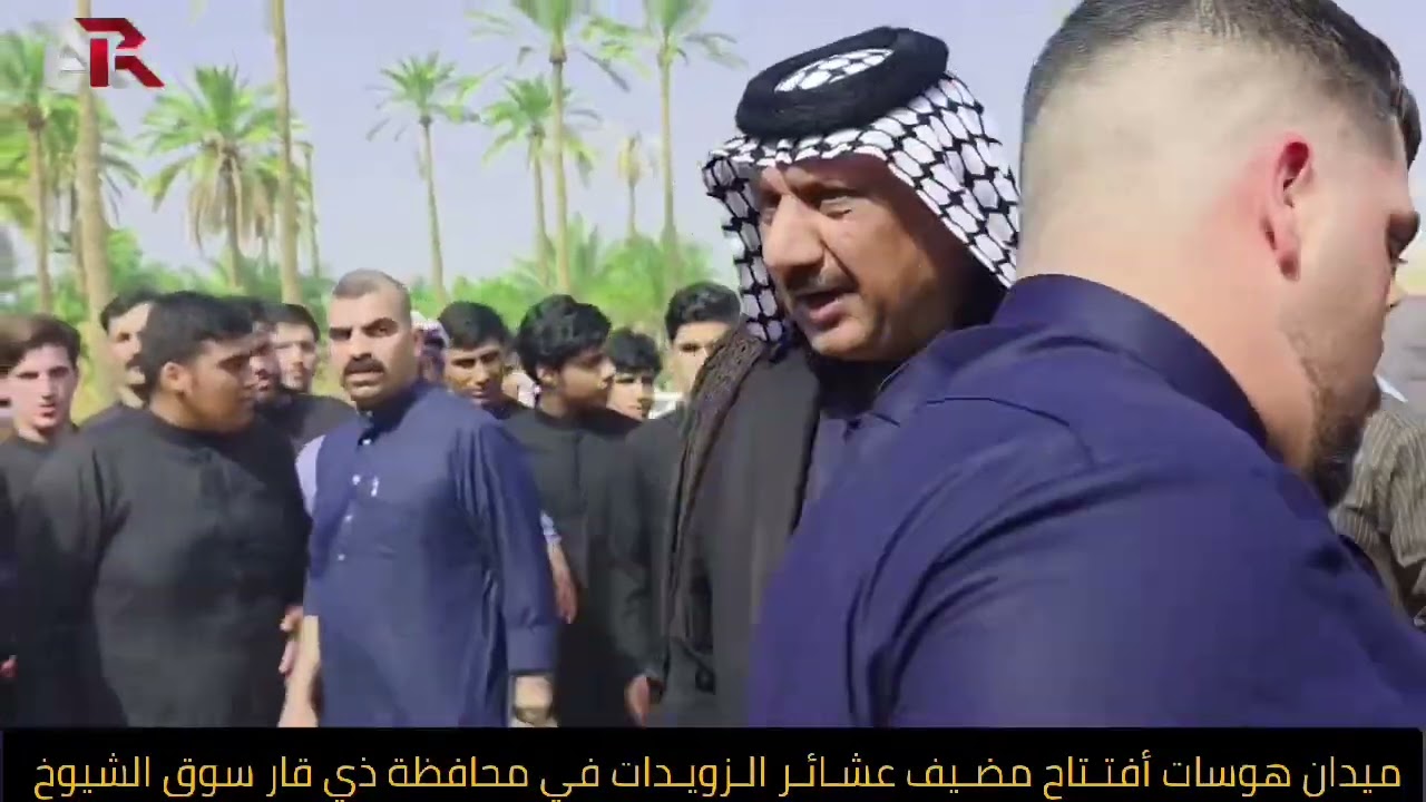 الزويدات سوك الشيوخ 