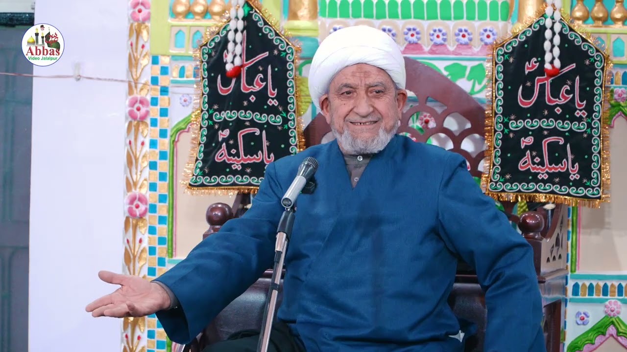 Maulana Gulam Rasool Kashmeer | Majlis e Chehlum | Sabera Bano Karbakain Marhooma Jafrabad