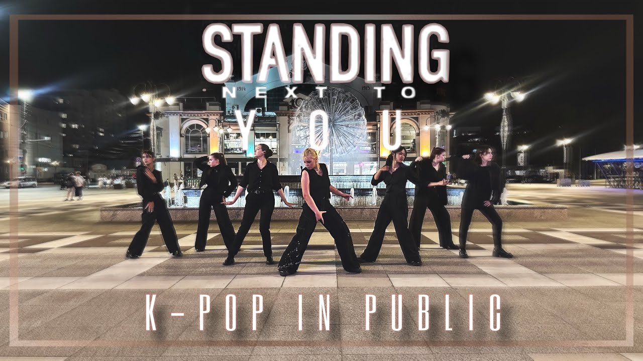 [K-POP IN PUBLIC | ONE TAKE] JUNGKOOK - ‘Standing Next To You’ | Dance Cover by TomYum