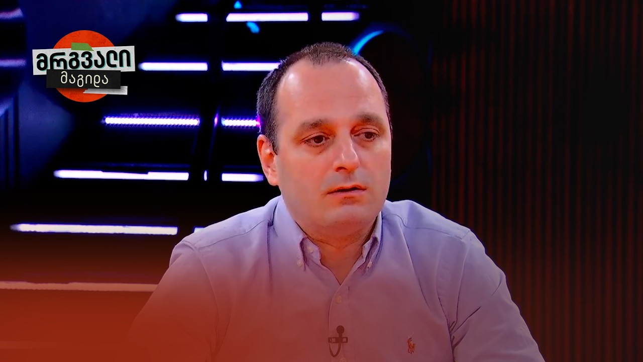 „ყველა სხვა პოლიტიკური შინაარსის დოკუმენტის შემდეგ, საჭირო გახდა მოსკოვის მექანიზმის შემუშავება“