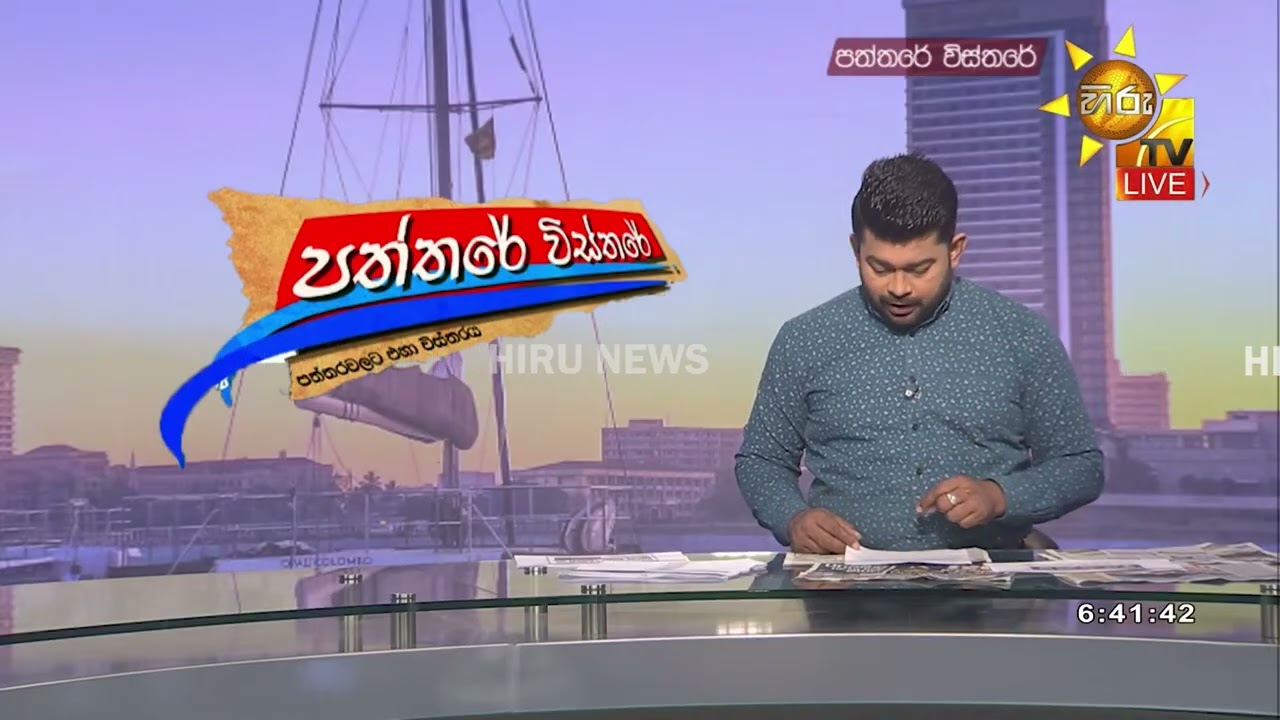 බටුවත්තේ චාමරගේ බිරිඳට අයත් ‍නිවසකට යතුරුපැදියකින් පැමිණි පුද්ගලයින් දෙදෙනෙකු වෙඩි තබා පලා යයි