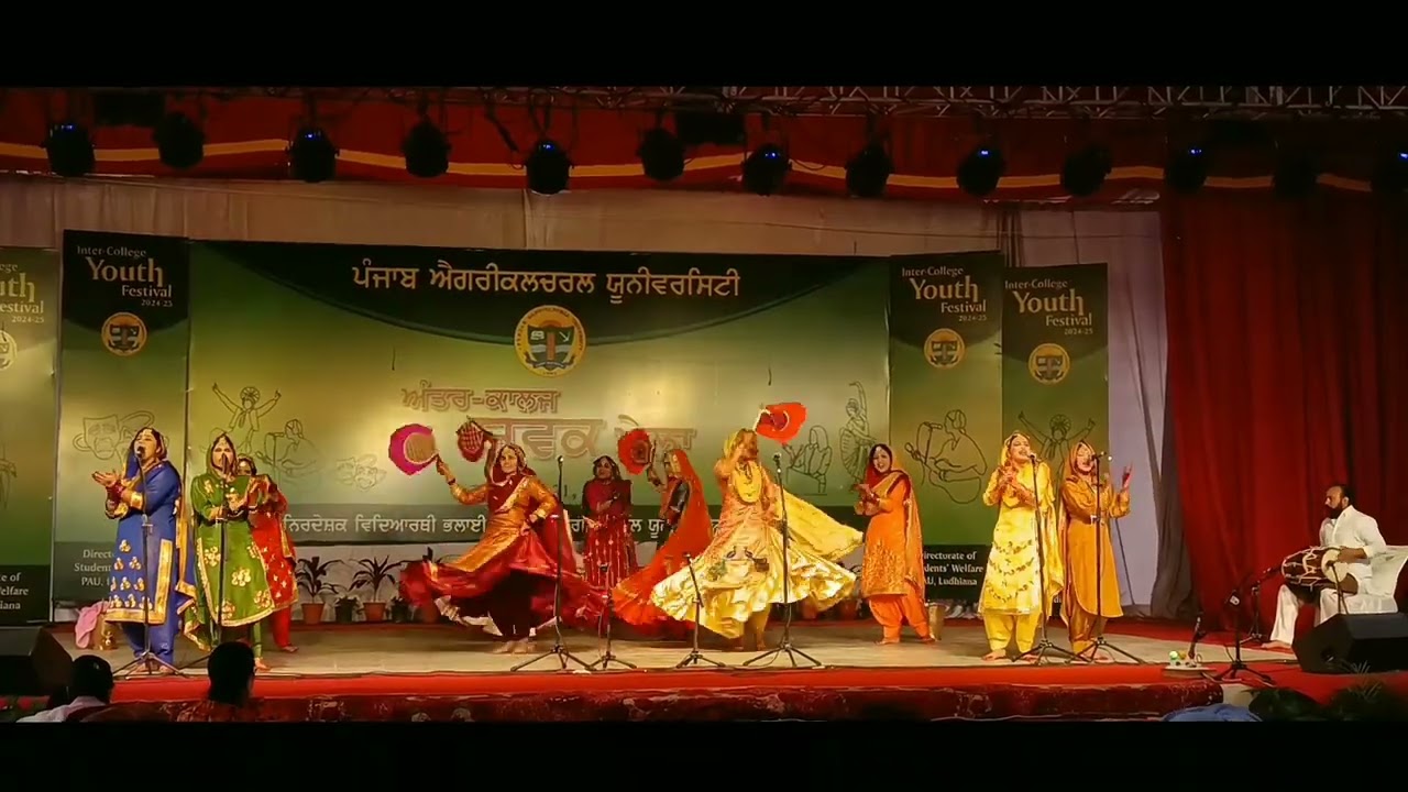 Giddha by College of Agricultural Engineering & Technology | PAU Youth Festival 2024