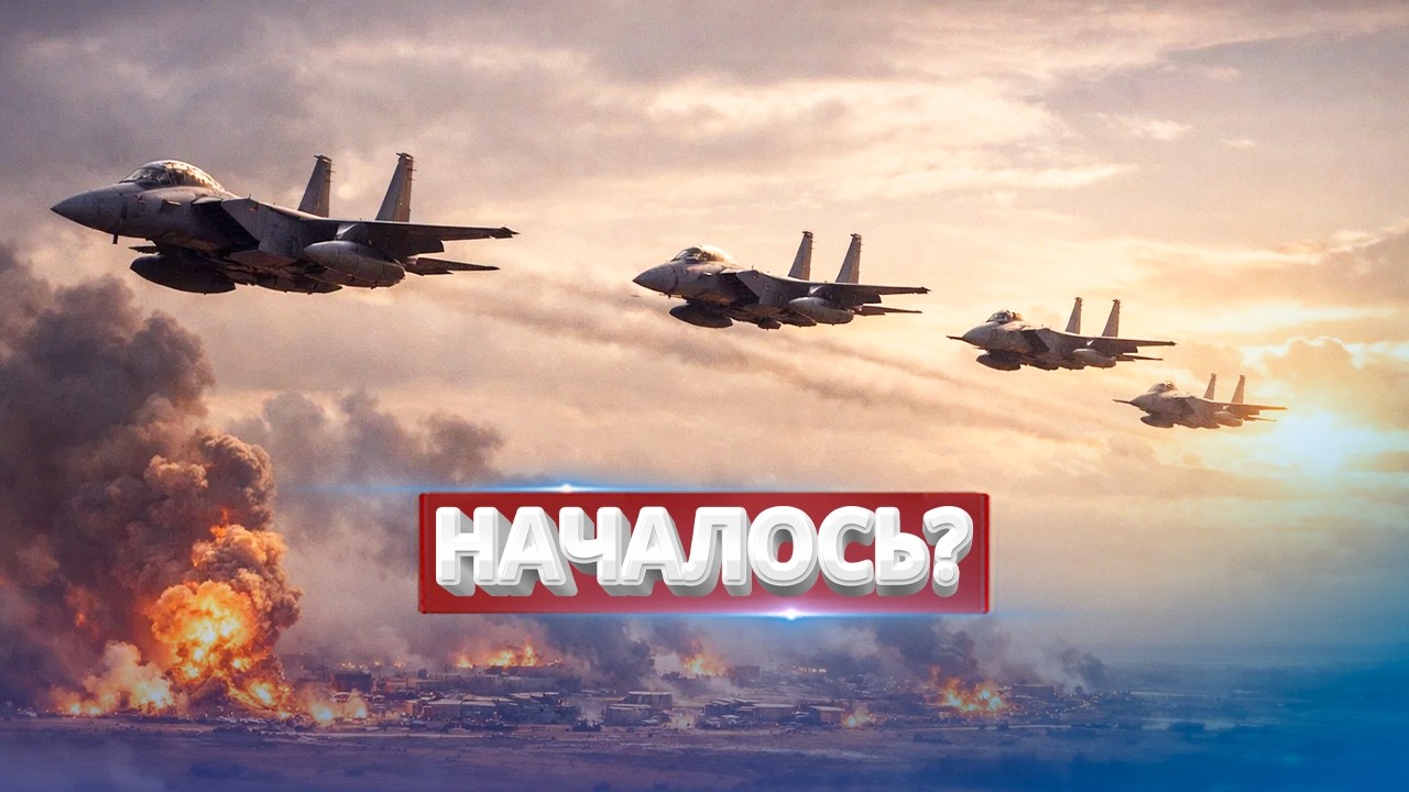 Кремль матом ответил Западу / Помощник Путина послал советников Макрона