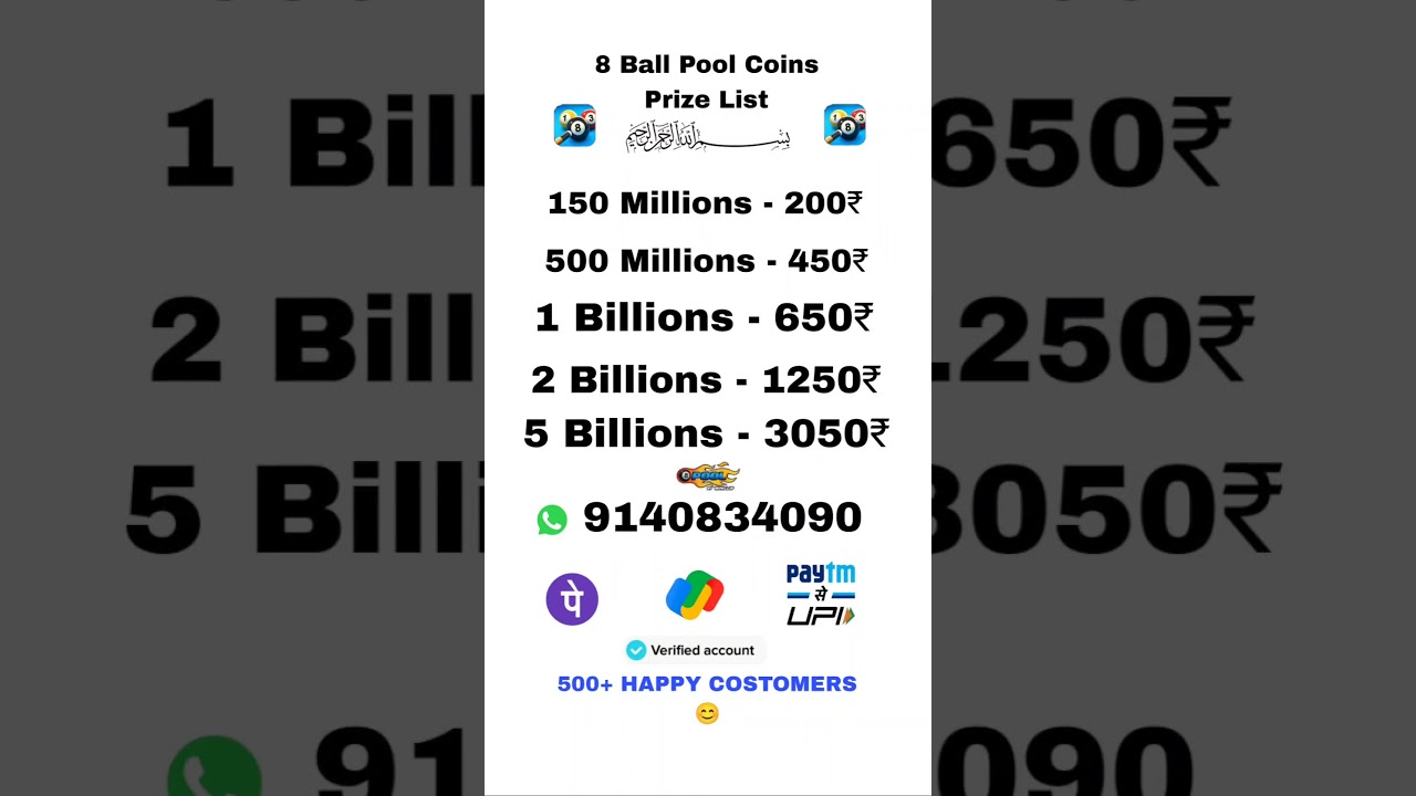 8 ball pool coins seller | 8 ball pool cash and coins seller | 8 ball pool | #shorts #8ballpool