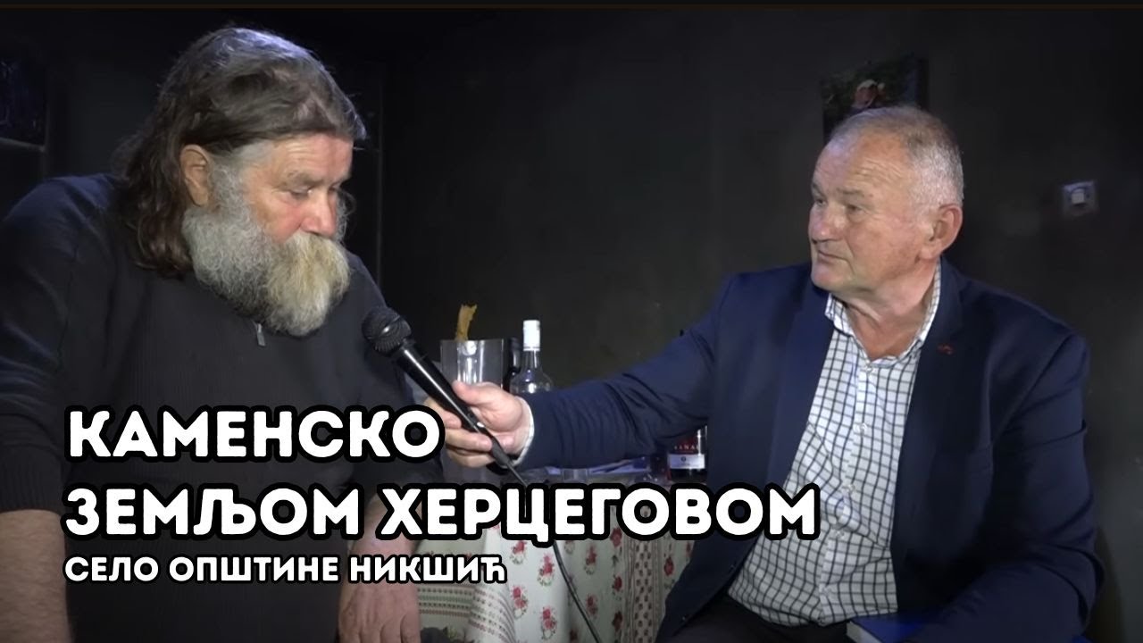 ZEMLJOM HERCEGOVOM: Kamensko