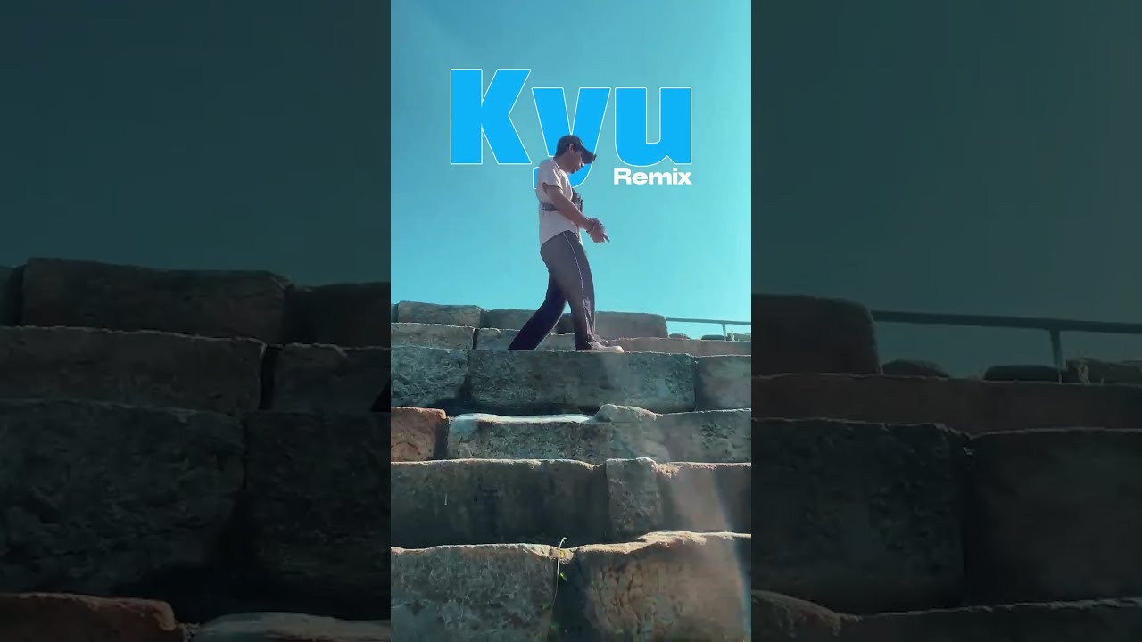 Kyu (YSID Remix) | Savage x @MCINSANE666