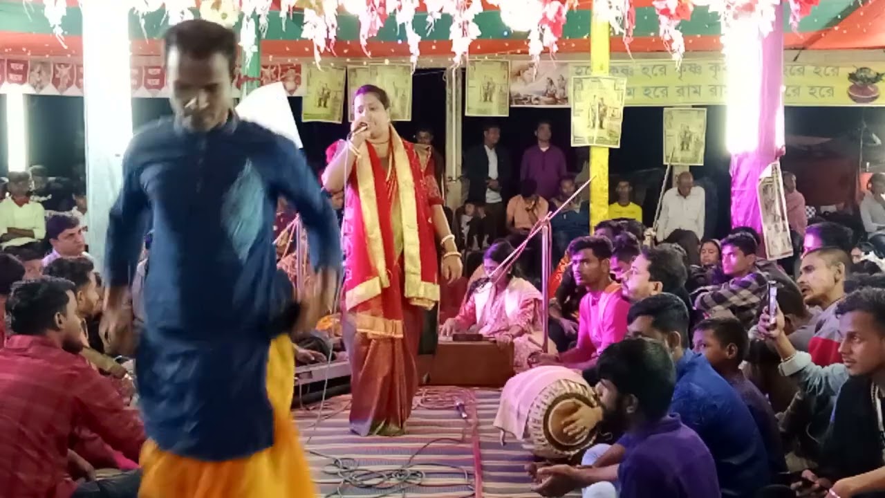 দেইখে আইলাম তারে সই গো দেইখে আইলাম। কৃর্তনীয়া জলি রানী দে। উৎসব অঙ্গন কেন্দ্রী দুর্গা মন্দির।
