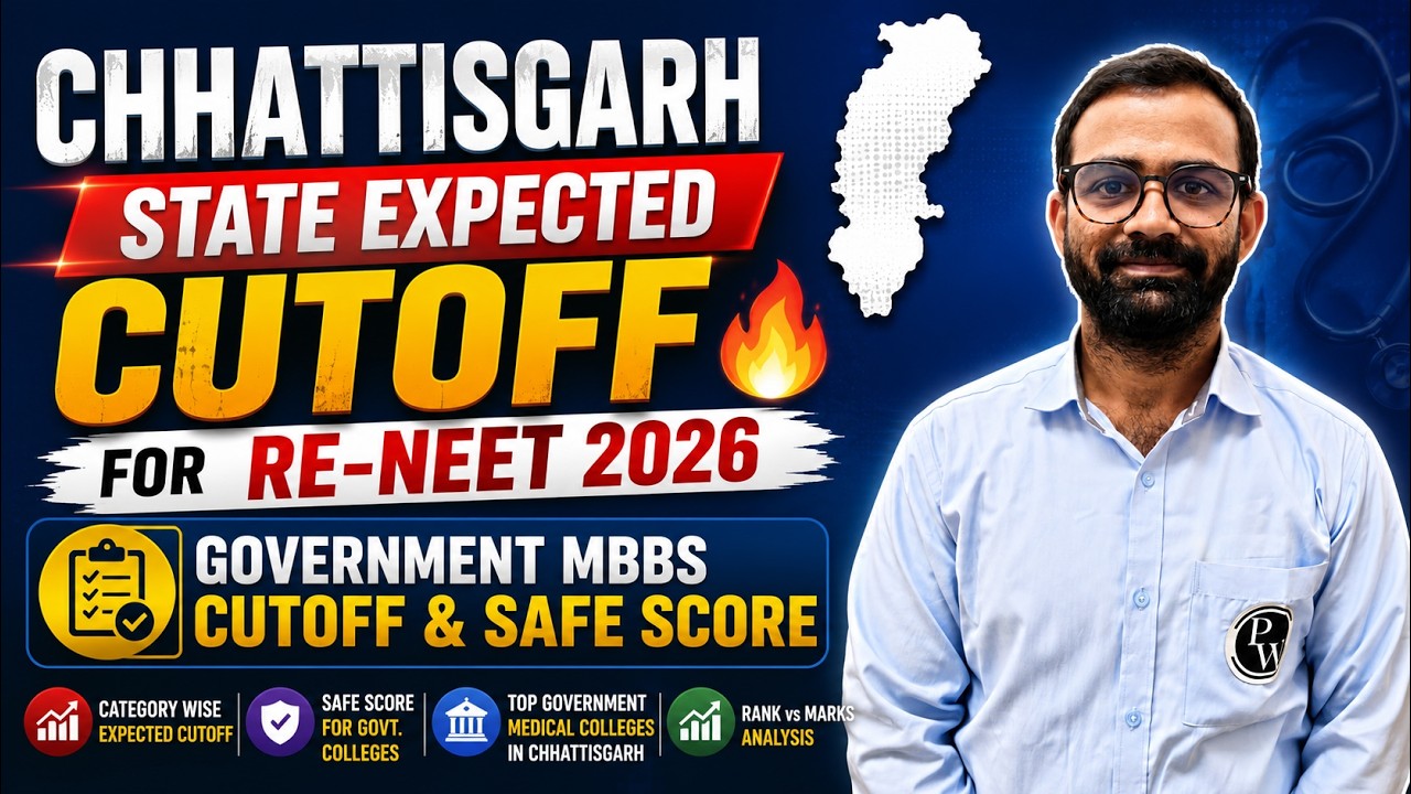 Chhattisgarh State Expected Cutoff for RE-NEET 2026 🔥 | Government MBBS Cutoff & Safe Score