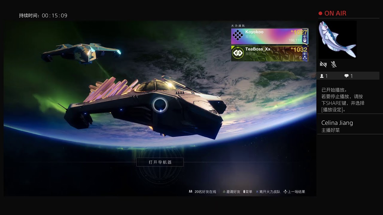 1050 NightFall cheese