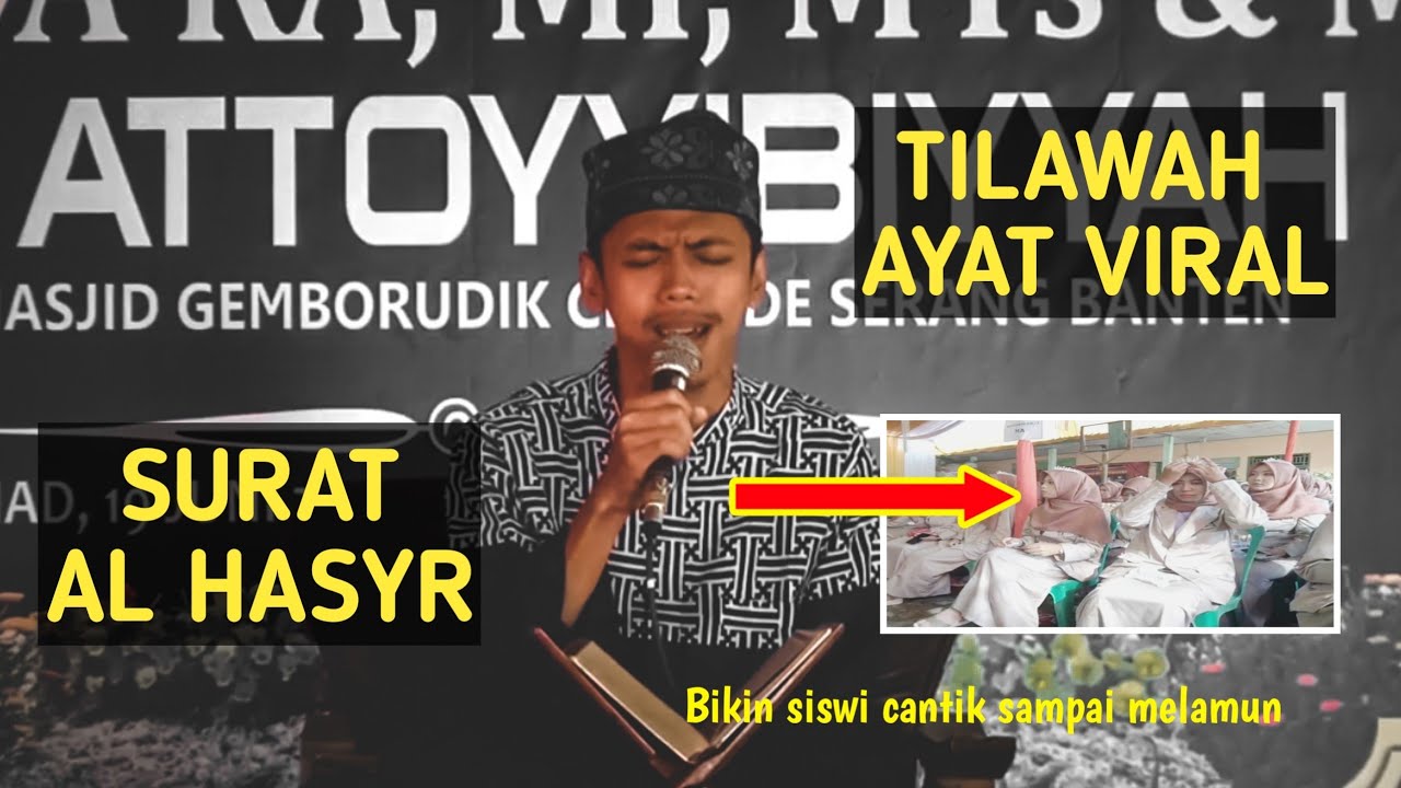 TILAWAH SURAT AL HASYR AYAT 21-24 | ACARA WISUDA DI YPI ATTOYYIBIYYAH BADAK MASJID