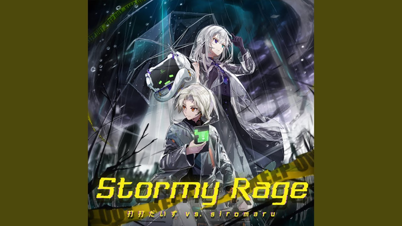 Stormy Rage