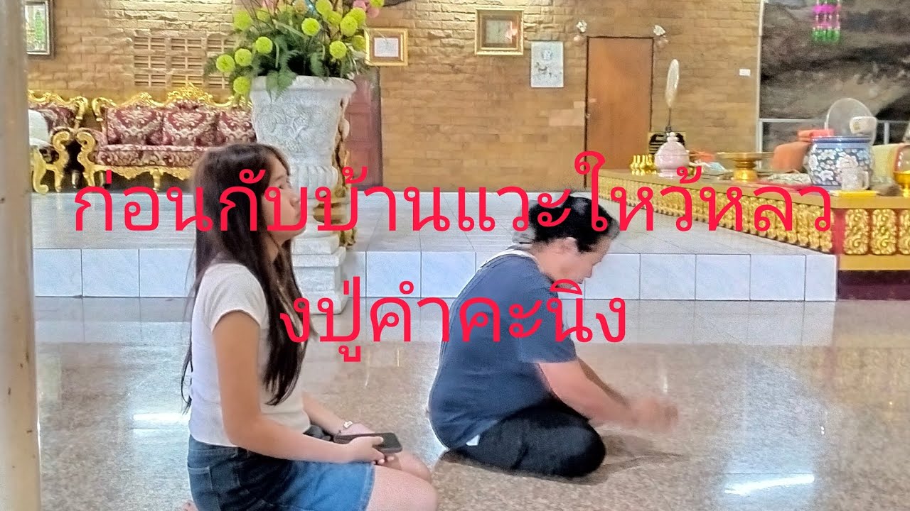 25 มกราคม ค.ศ. 2026