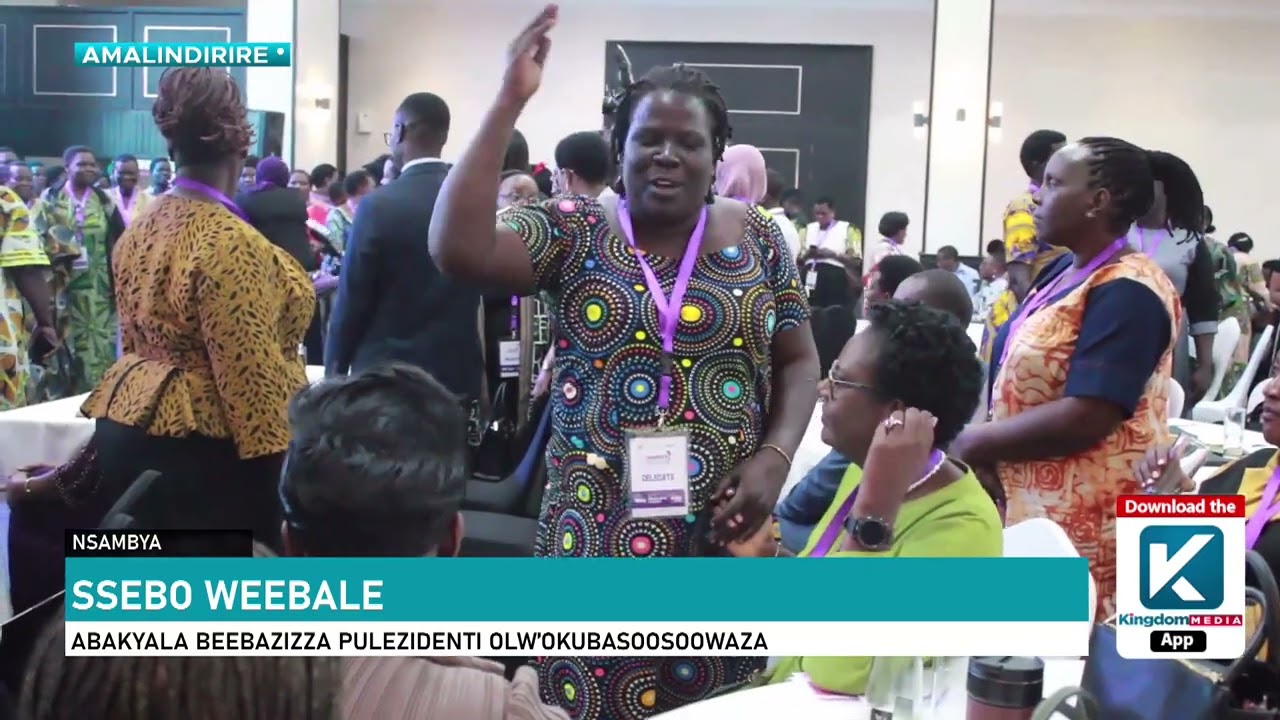 SSEBO WEEBALE : ABAKYALA BEEBAZIZZA PULEZIDENTI OLW’OKUBASOOSOOWAZA
