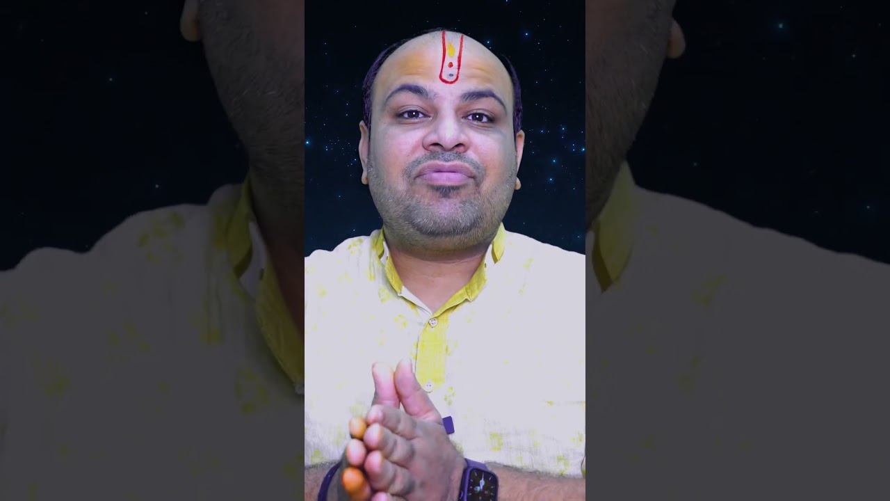 Vedic Astro Remedy for Girls Marriage || कन्या के शीघ्र विवाह का ज्योतिषिय उपाय || Marriage Remedy