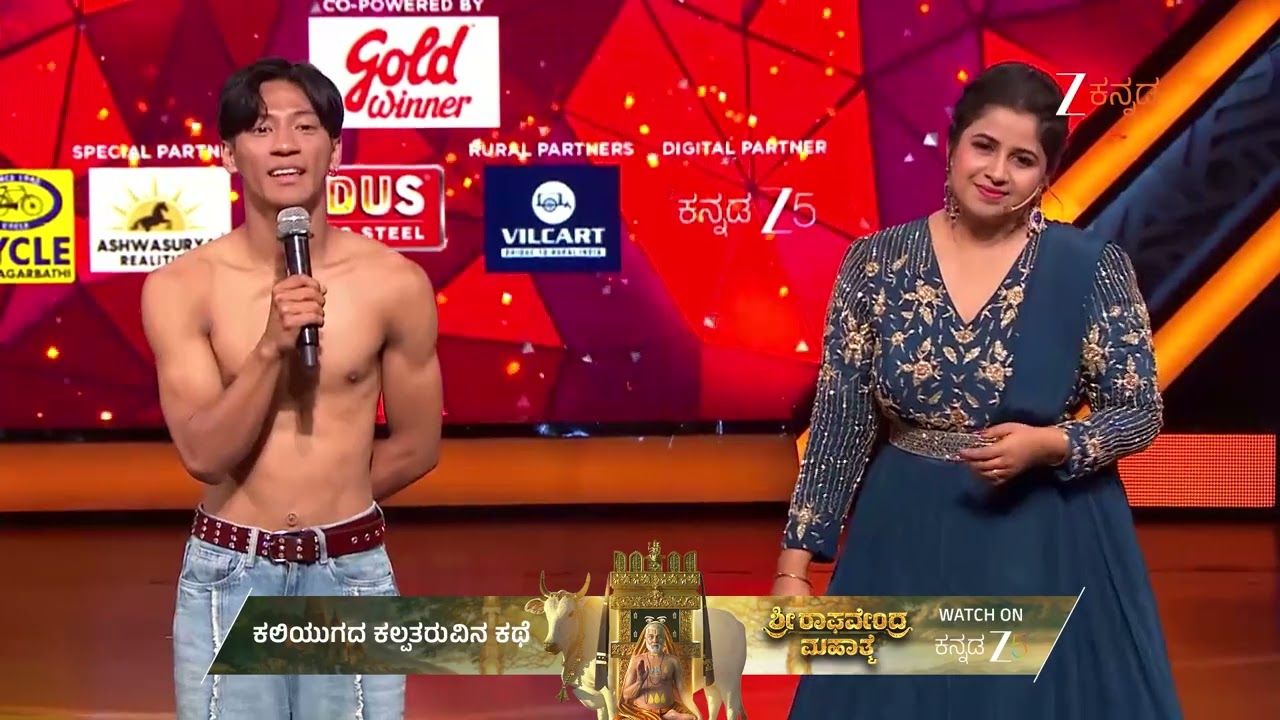 Dance Karnataka Dance 2025 | Ep - 4 | Nov 23, 2025 | Best Scene 1 | Zee Kannada