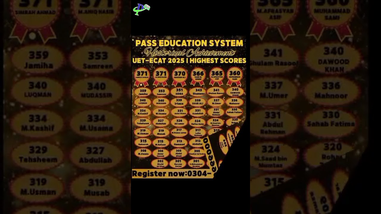 University Admission Test Preparation 2026 I NUST NET 2026 