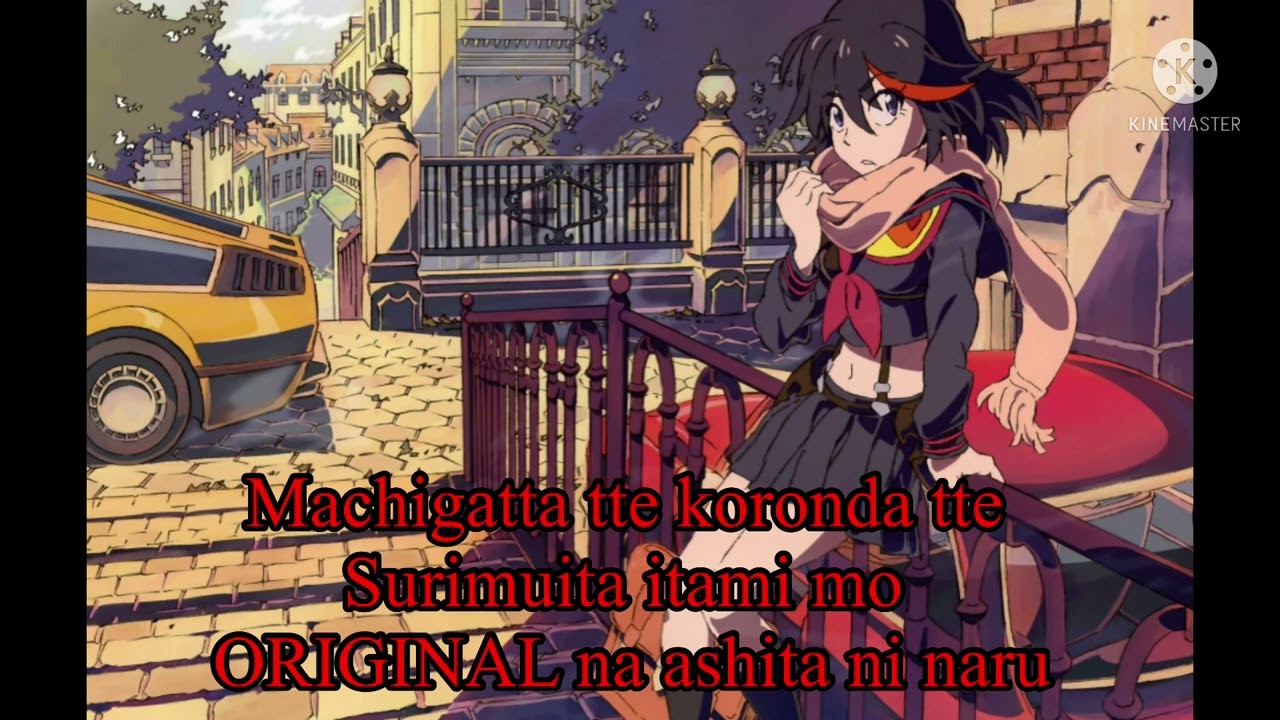 Kill la kill Sirius lyrics