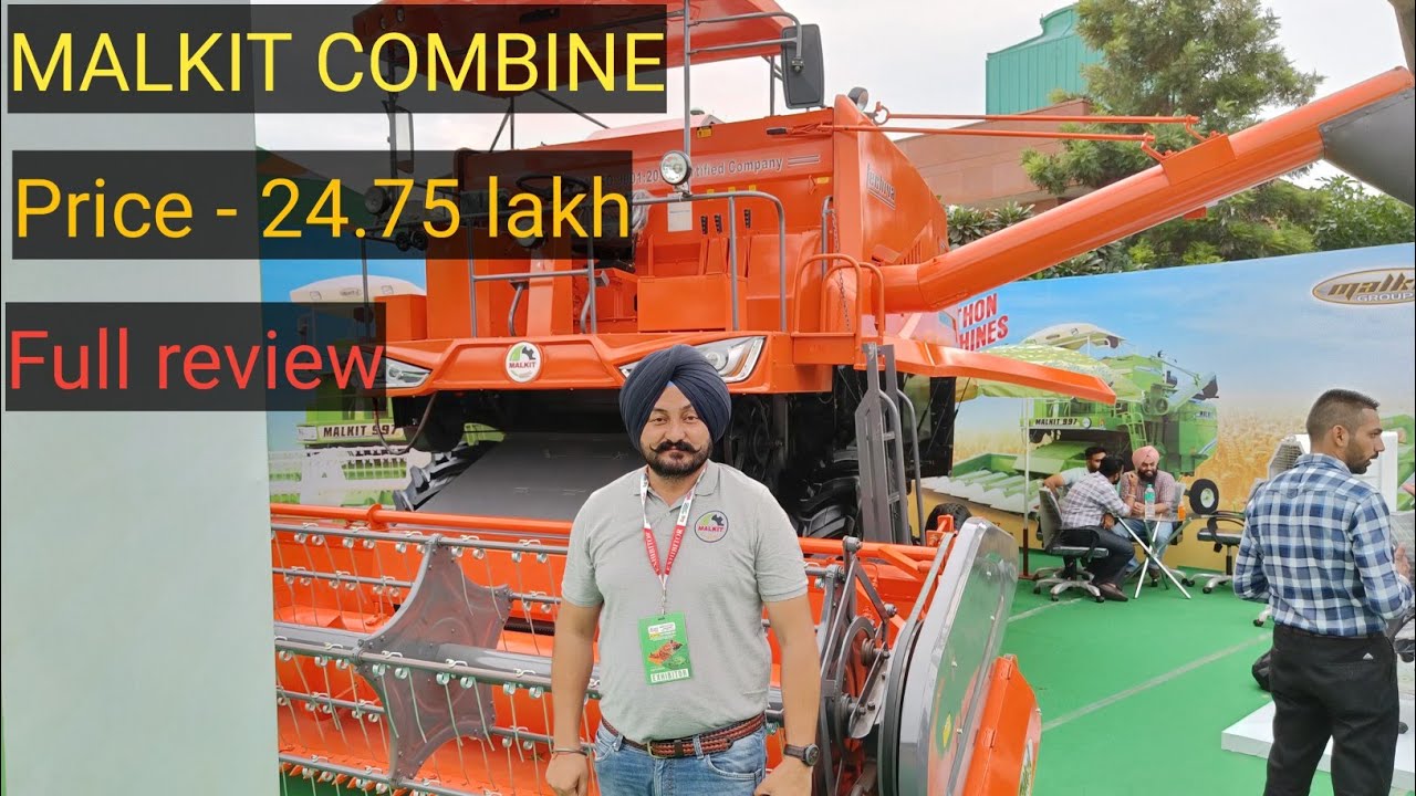 Malkit combine harvester| malkit techno new model harvester| Price | features| subsidy| Loan |