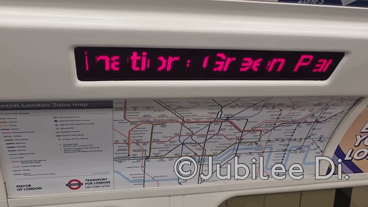 Jubilee Line 1996TS Destination Announcements.