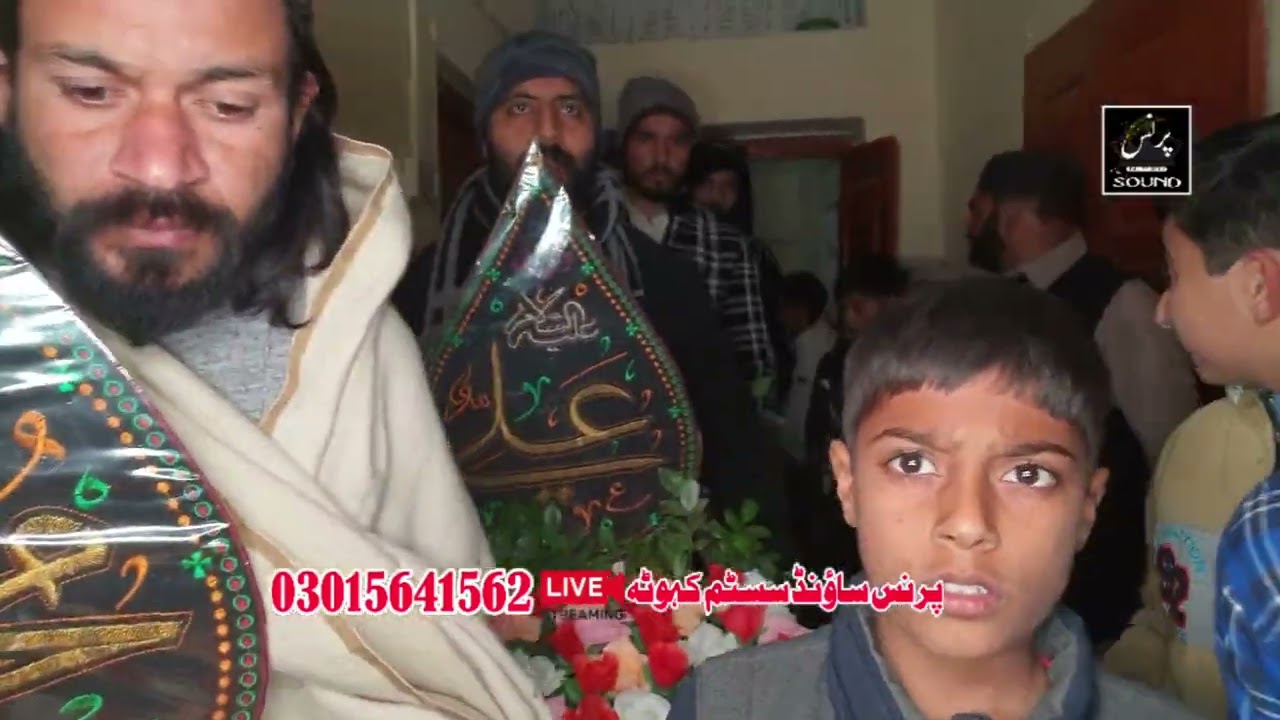 13 Rajab 2025 Jashan Kahuta