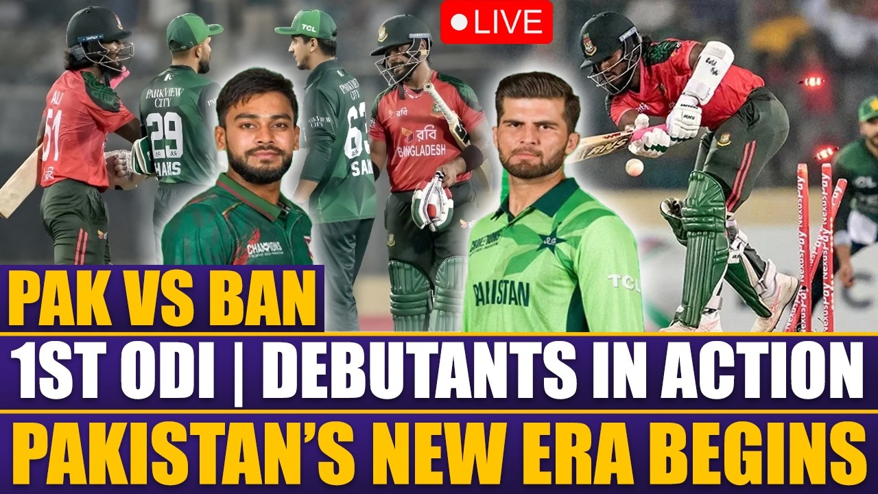 PAK vs BAN 1st ODI LIVE | Debutants in Action | Pakistan’s New Era Begins | Sports Roundup