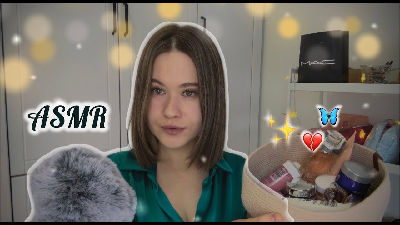АСМР распаковка горы косметики💄 адвент календарь LANCOME 💔 = шепот + болталка