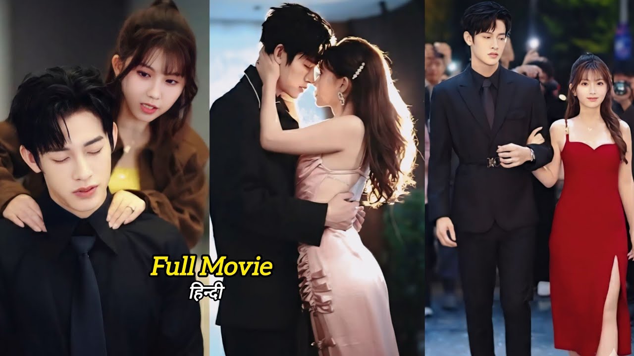 Gentle Billionaire CEO🔥 married to Crazy🤪 Badass Girl for Inheritance but fall in love, Spoils her