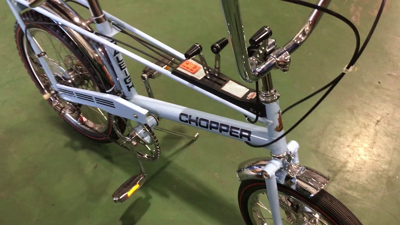 Raleigh Chopper 1971 MK1 Disc brake Custom.