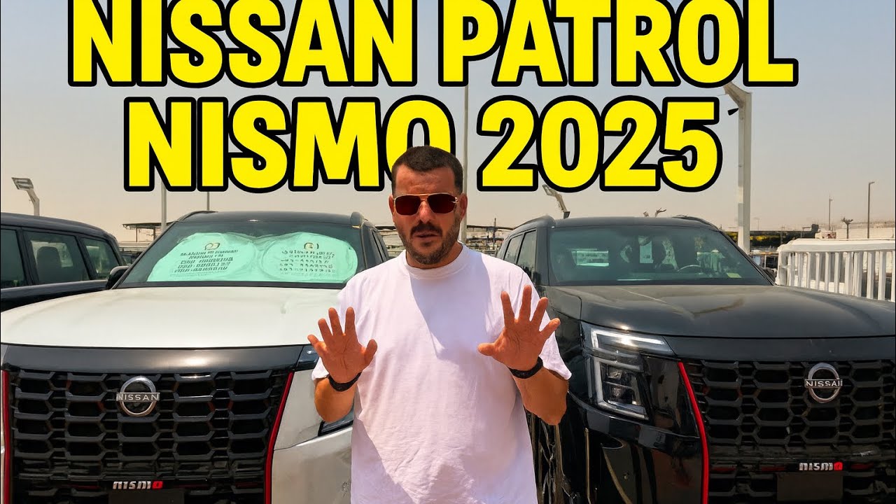 NISSAN PATROL NISMO 2025 | Убийца конкурентов! | Авто из ОАЭ 🇦🇪 