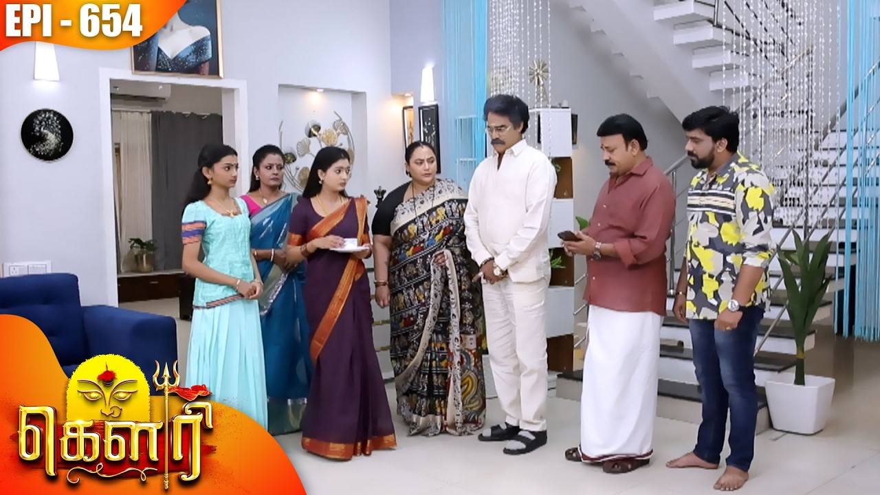 கௌரி | Gauri |  Episode - 654 | Kalaignar TV