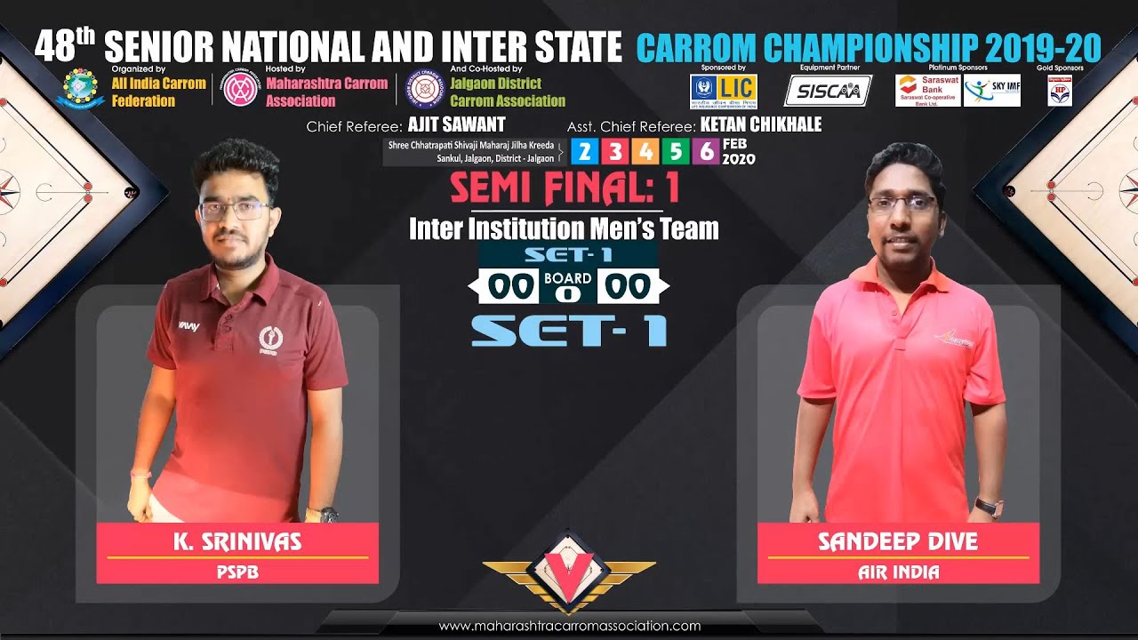 CARROM SF-1 (IIMT):  K. SRINIVAS (PSPB) VS SANDEEP DIVE (AIR INDIA) | 48th Sr. National Jalgaon