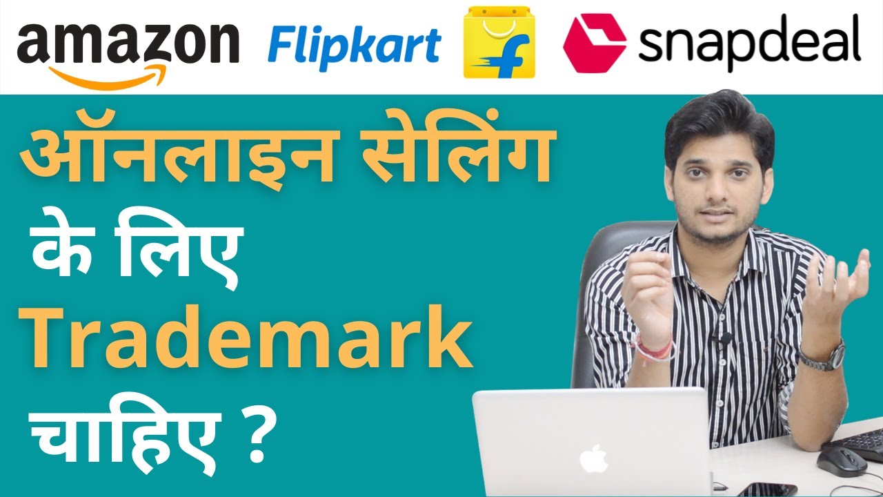 What is Trademark & Role of Trademark in Online Selling
