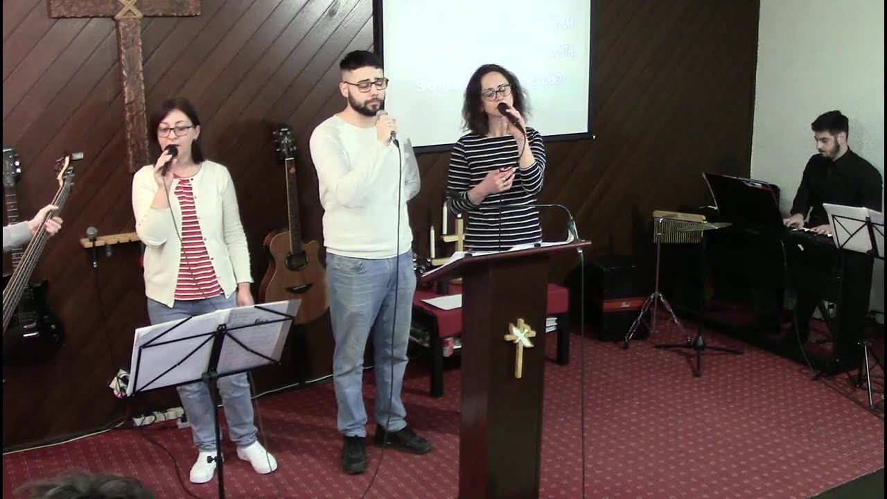Псалм 23 (Psalm 23)