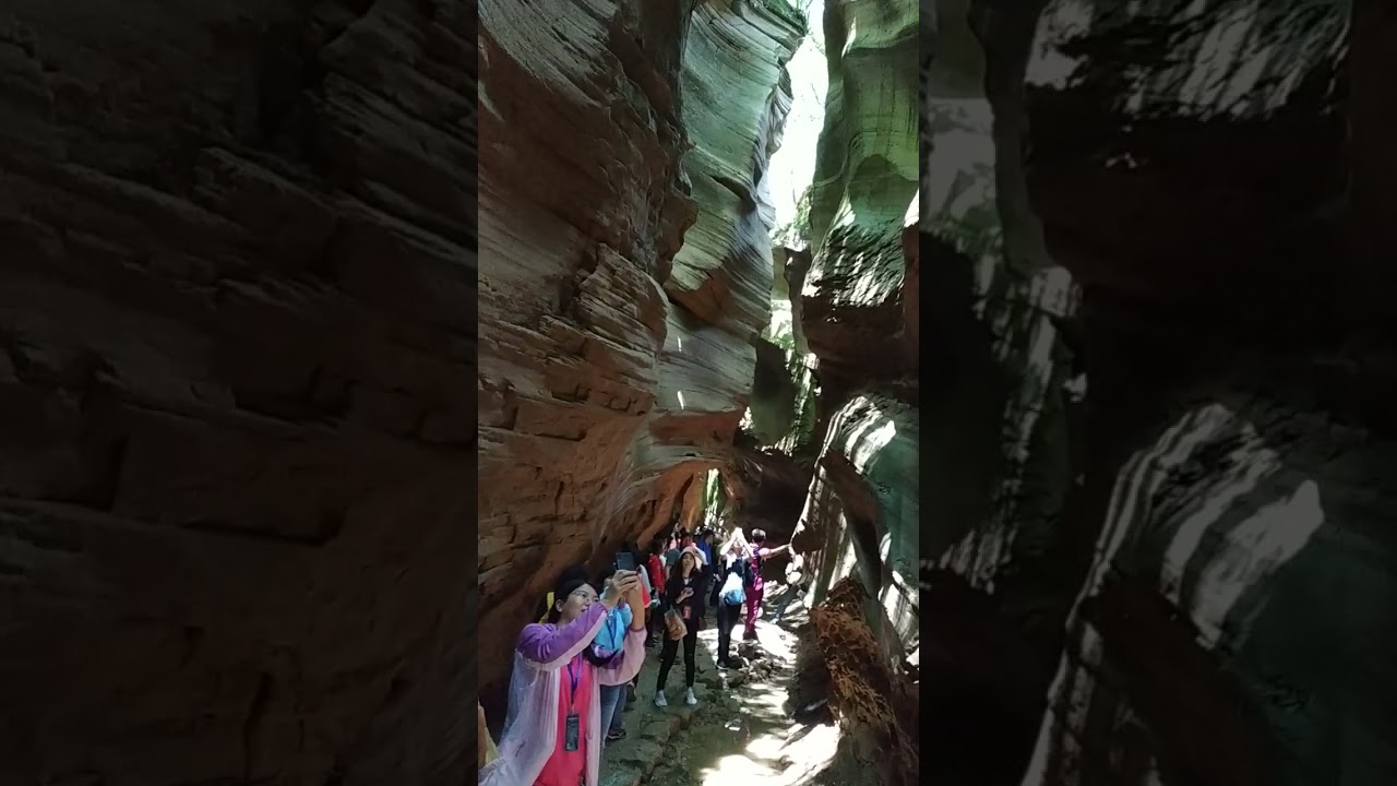 甘泉县雨岔大峡谷