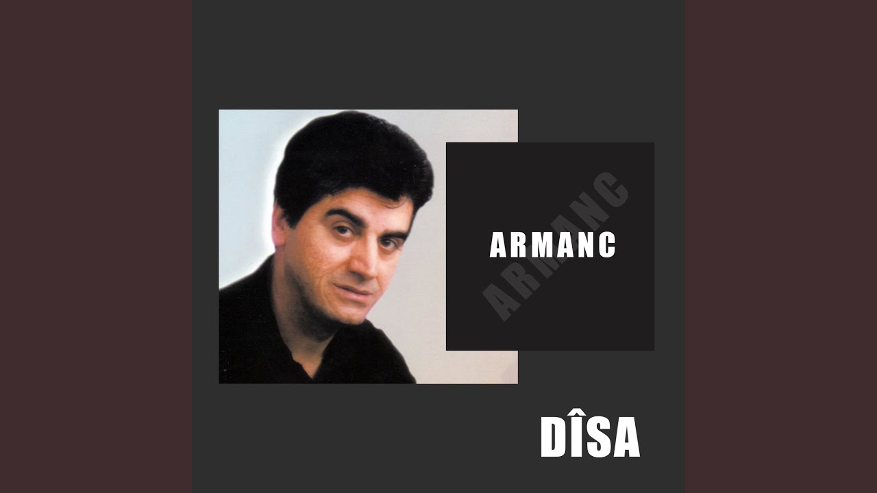Xanê
