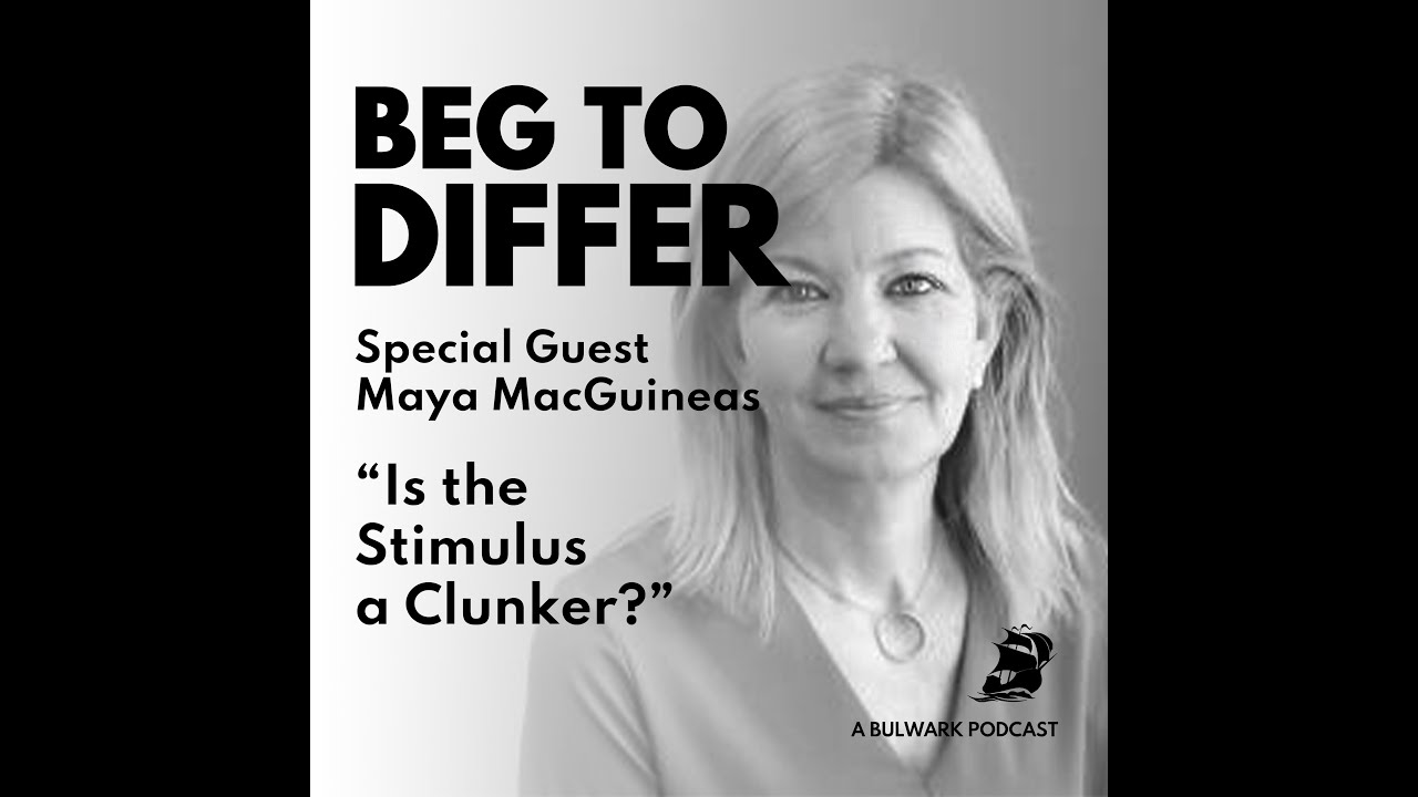 Is the Stimulus a Clunker?