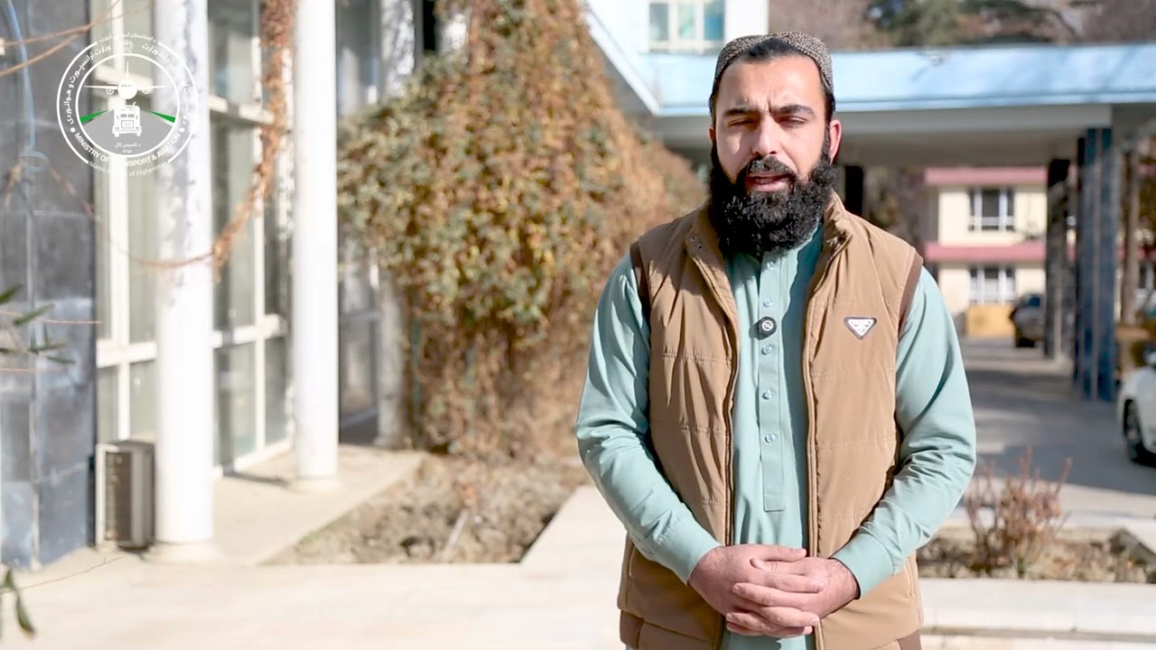 د فراه هوایي ډگر
