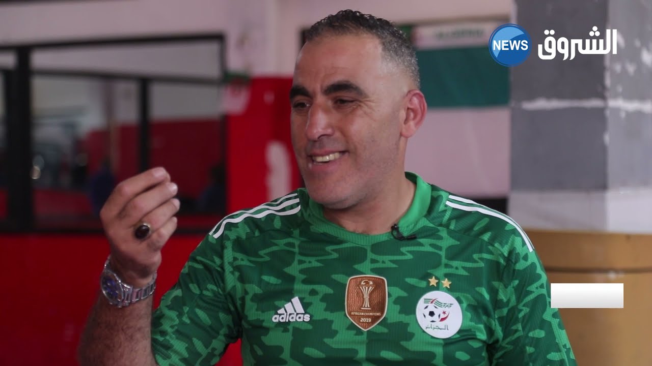 جيدو في الجزائر