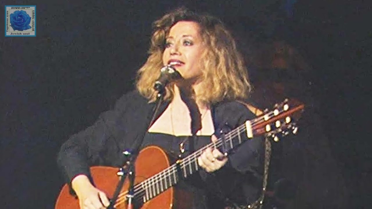 Chava Alberstein Lemele  Lyrics by Ber Shneper music by Chava Alberstein