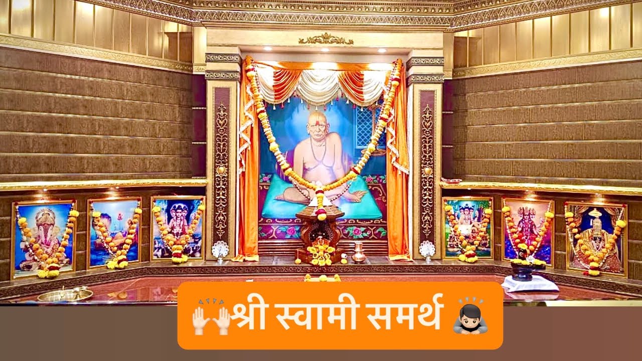 दि. 15/01/2026 | गुरुवारची आरती | श्री स्वामी समर्थ महाराज,  मनमाड | Live Darshan