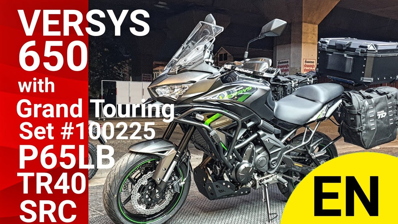 EN | VERSYS 650 (Y2025) with Grand Touring Set 