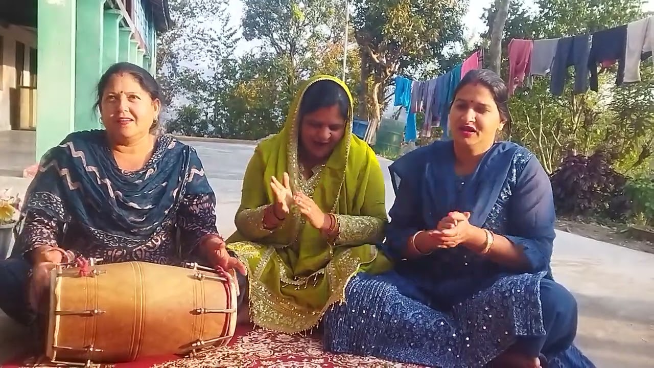 सेरेयां लगाई वीरा सोरेयां घर जावीं... 💌💌
