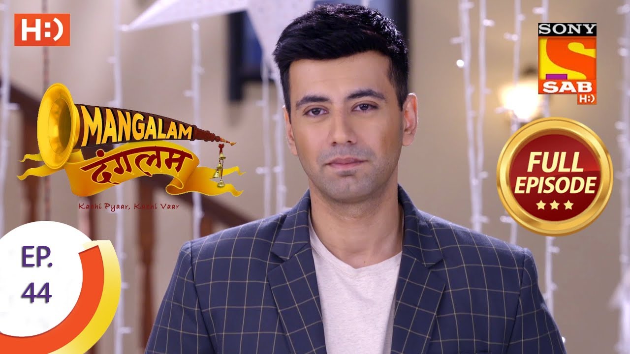 Mangalam Dangalam - Ep 44 - Full Episode - 11th January, 2019