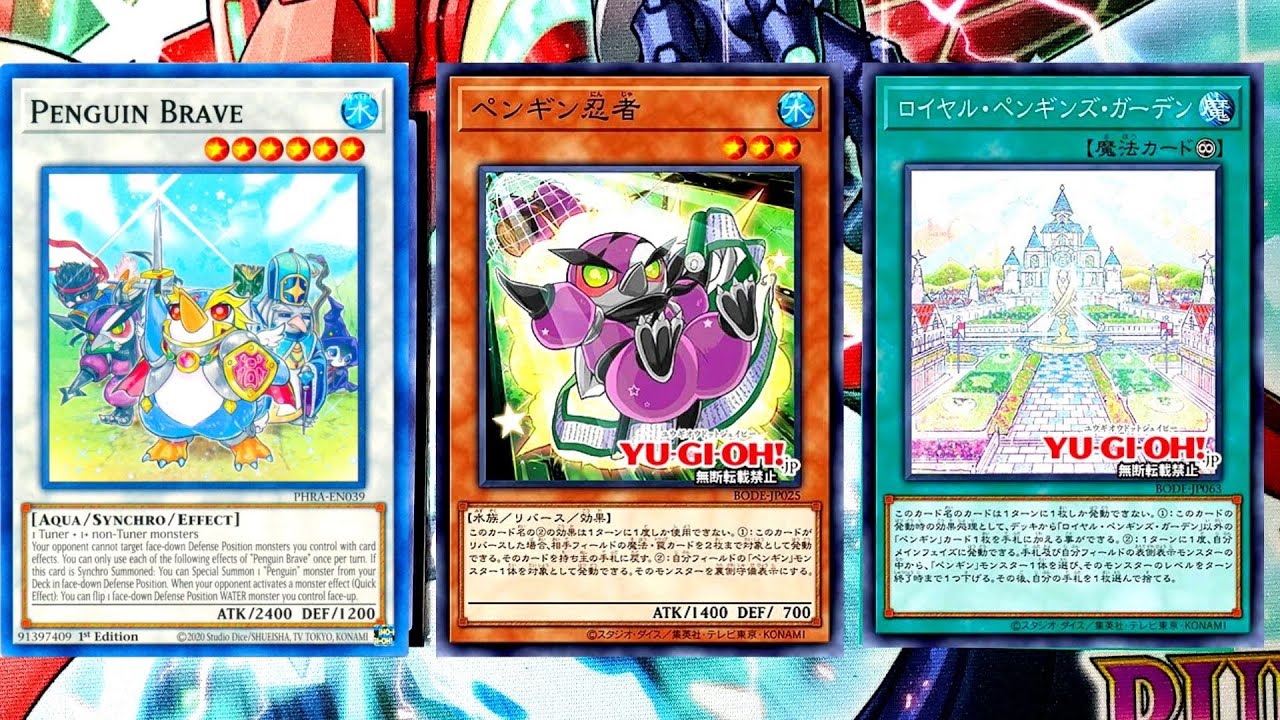 Penguin Deck Profile 2021 New Support Icejade Deck Burst of Destiny