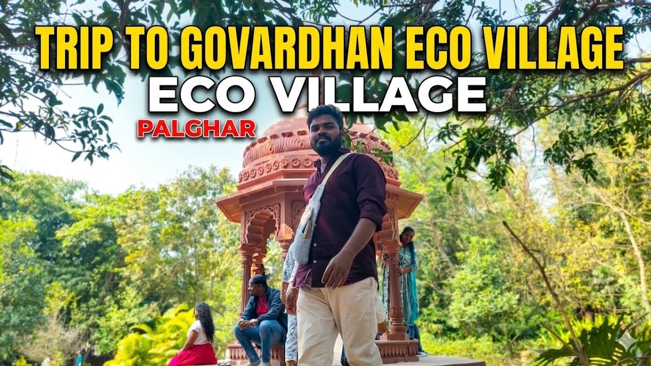 Govardhan Eco village - Palghar #yt #travel #viral #explore #friends #ytvideos #vlog  #bike ride