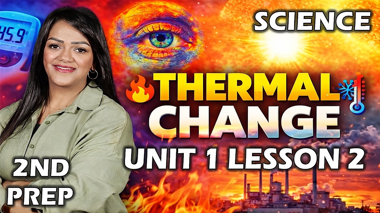 science prep 2 second term unit 1 lesson 2 | الدرس الثانى ساينس تانيه اعدادي الترم الثاني 2026